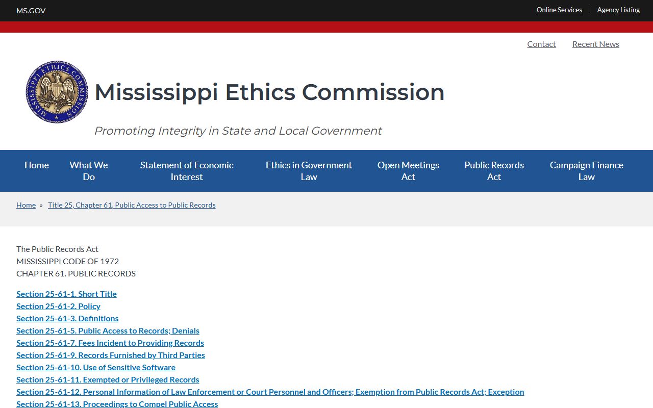 Mississippi Ethics Commission Public Records Act page for records request fallback